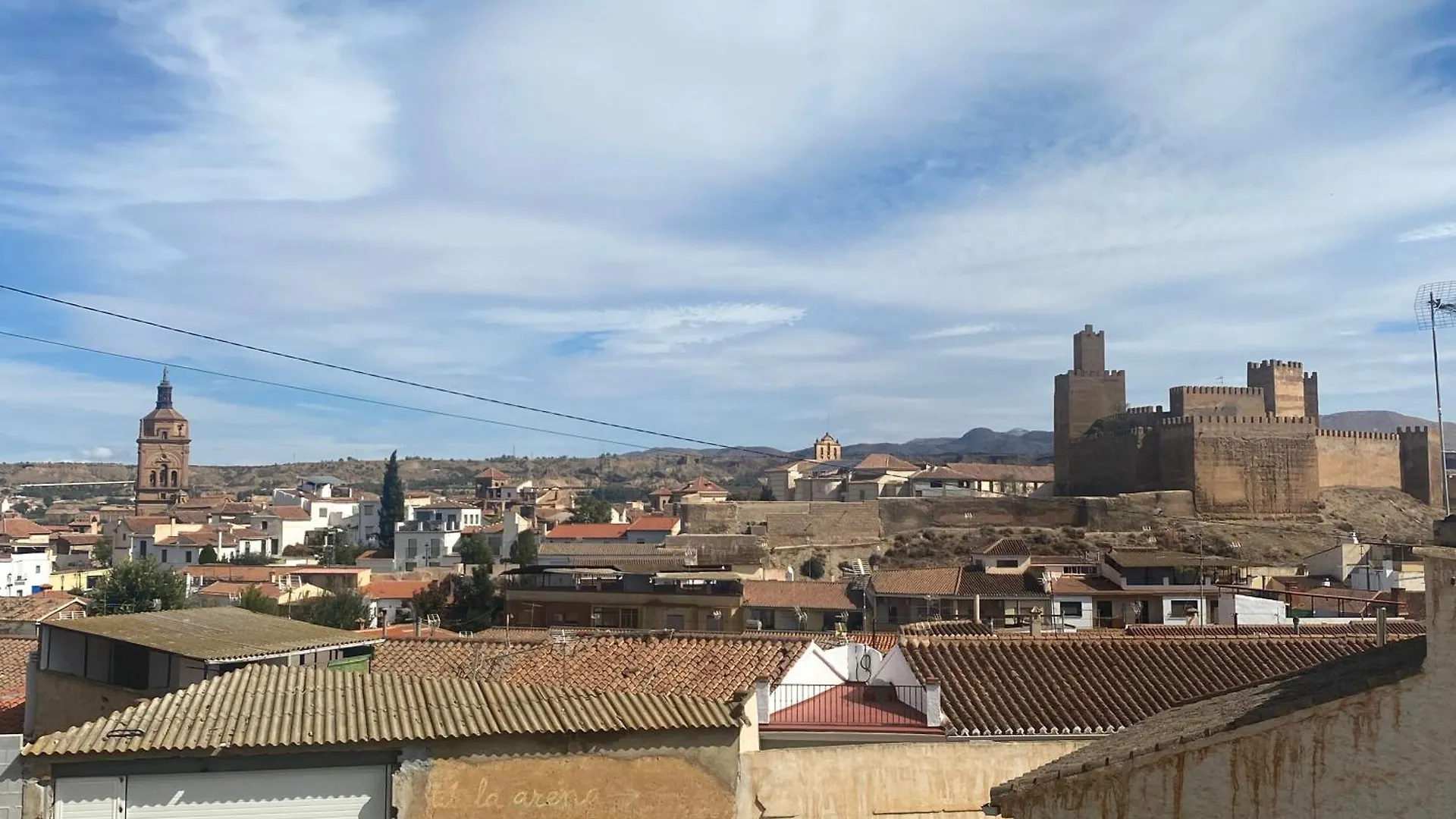 Apartamento La Azucarera Guadix