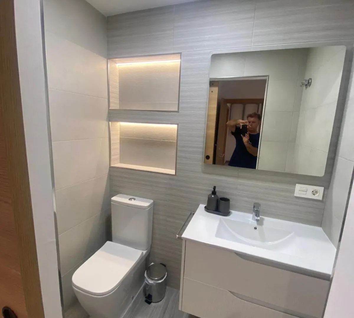 Apartamento La Azucarera Guadix España